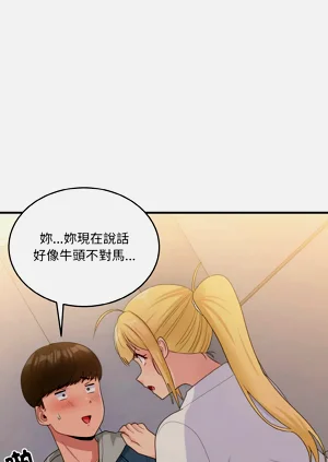 第189頁圖