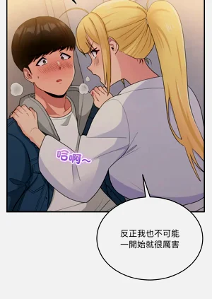 第190頁圖