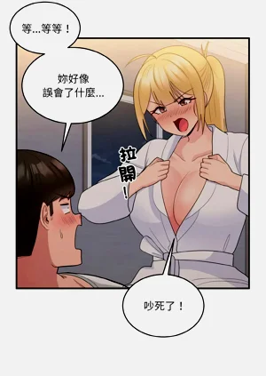 第191頁圖