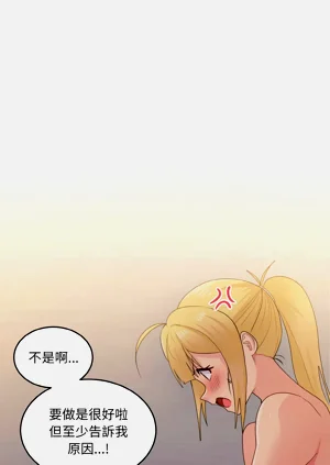 第192頁圖