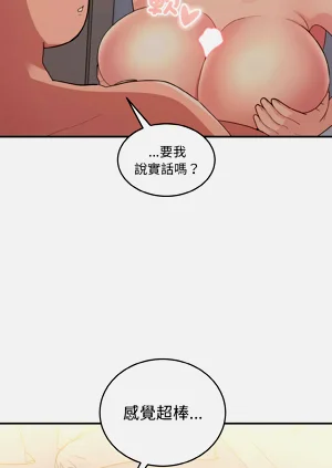 第194頁圖