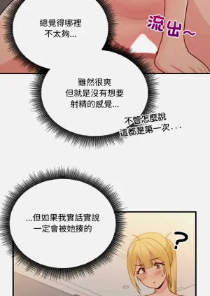 第203頁圖