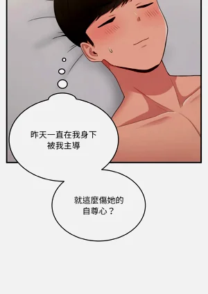 第206頁圖