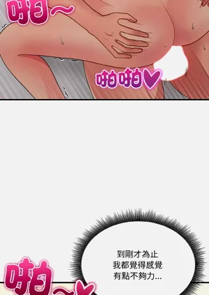 第208頁圖