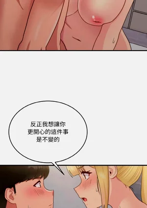 第212頁圖