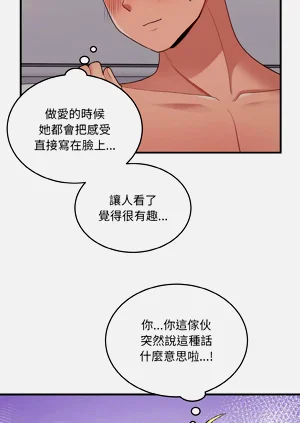 第214頁圖