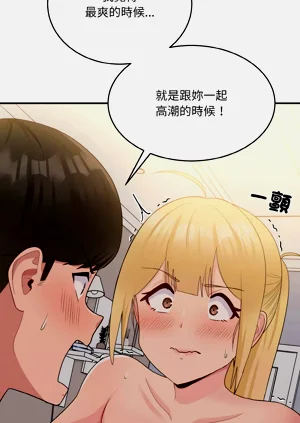 第216頁圖
