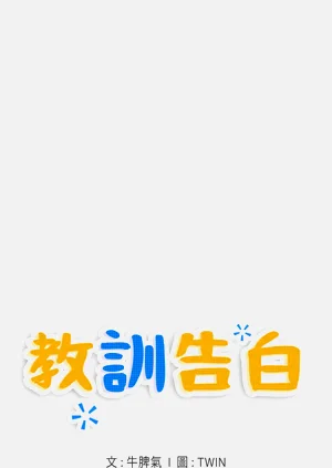 第219頁圖