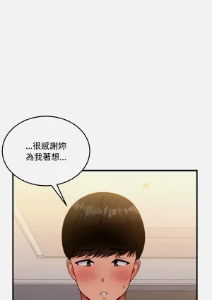 第221頁圖