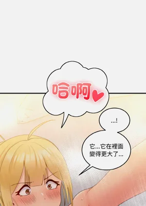 第223頁圖
