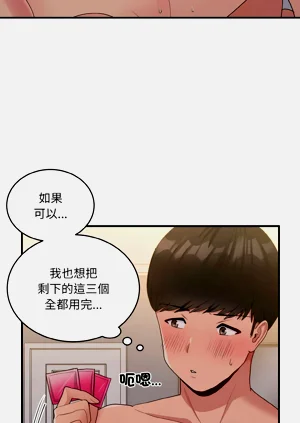 第225頁圖