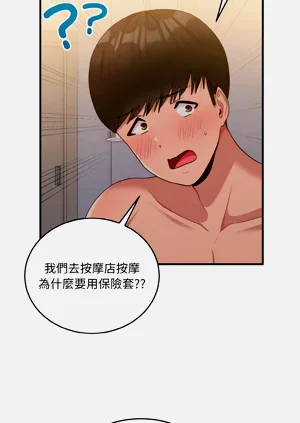 第228頁圖