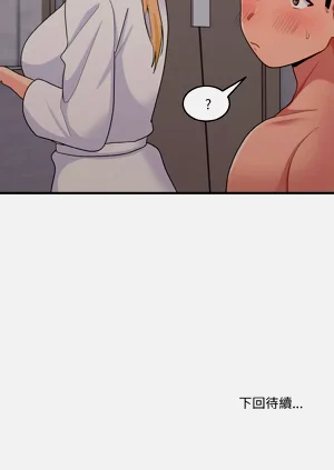 第230頁圖