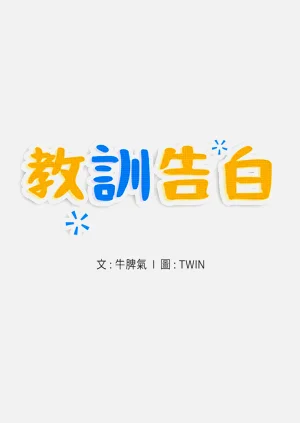 第231頁圖