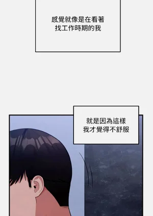 第241頁圖