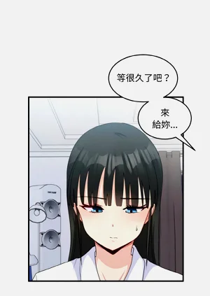 第243頁圖