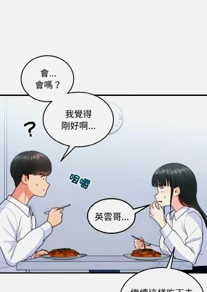第244頁圖