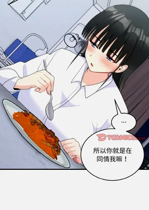 第247頁圖
