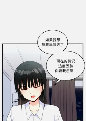 第248頁圖