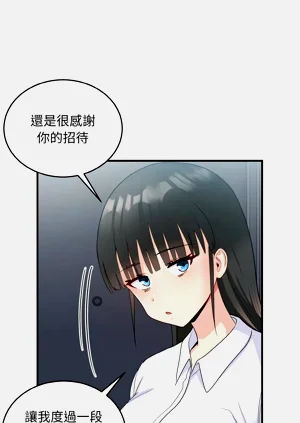 第249頁圖