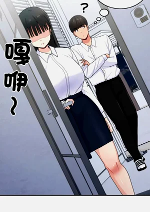 第250頁圖