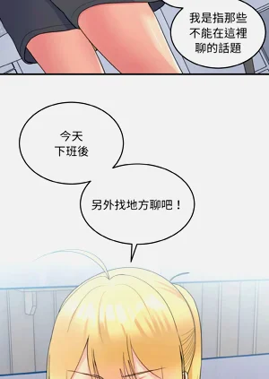 第254頁圖