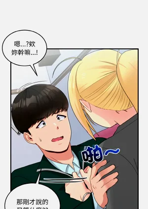 第258頁圖