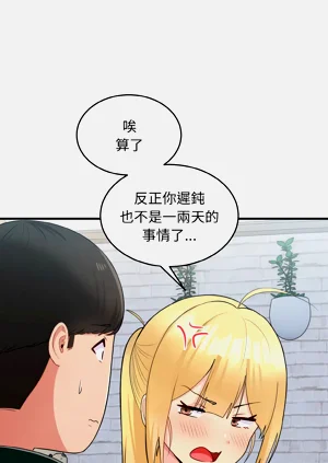 第259頁圖