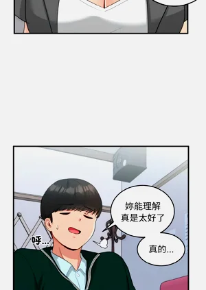 第264頁圖
