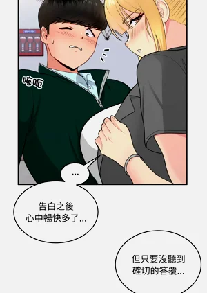 第265頁圖