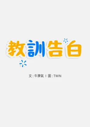 第266頁圖