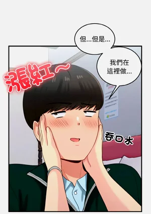 第268頁圖
