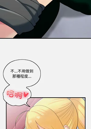 第272頁圖