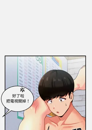 第279頁圖