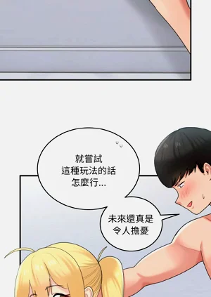 第282頁圖
