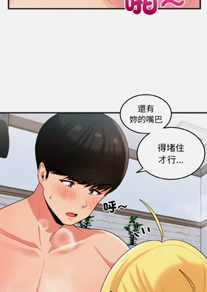 第285頁圖