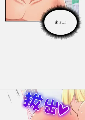 第286頁圖