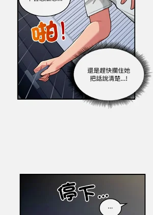 第29頁圖