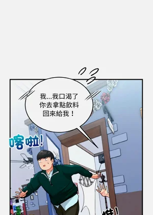 第293頁圖