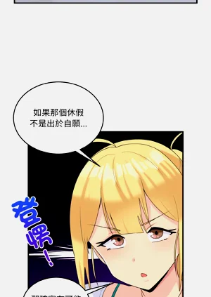 第296頁圖