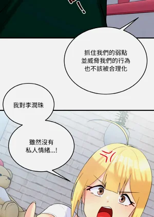 第298頁圖