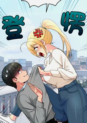 第30頁圖