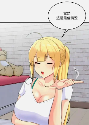 第301頁圖