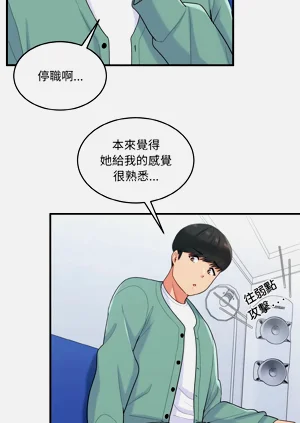 第302頁圖