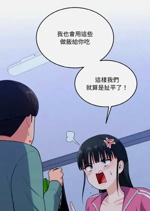 第304頁圖