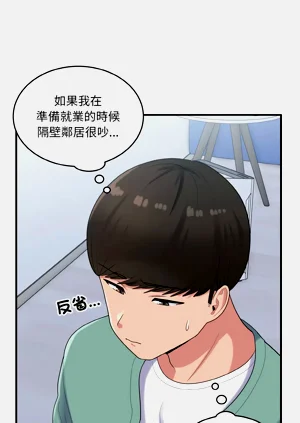 第305頁圖