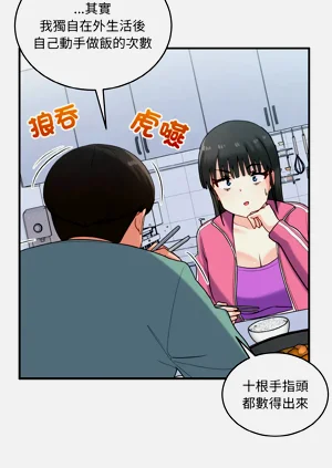 第306頁圖
