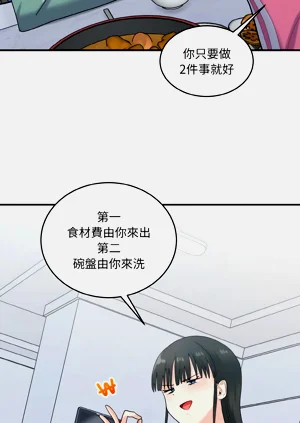 第308頁圖