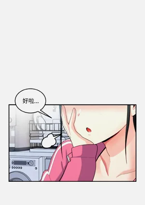 第310頁圖