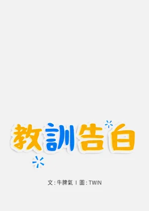 第311頁圖